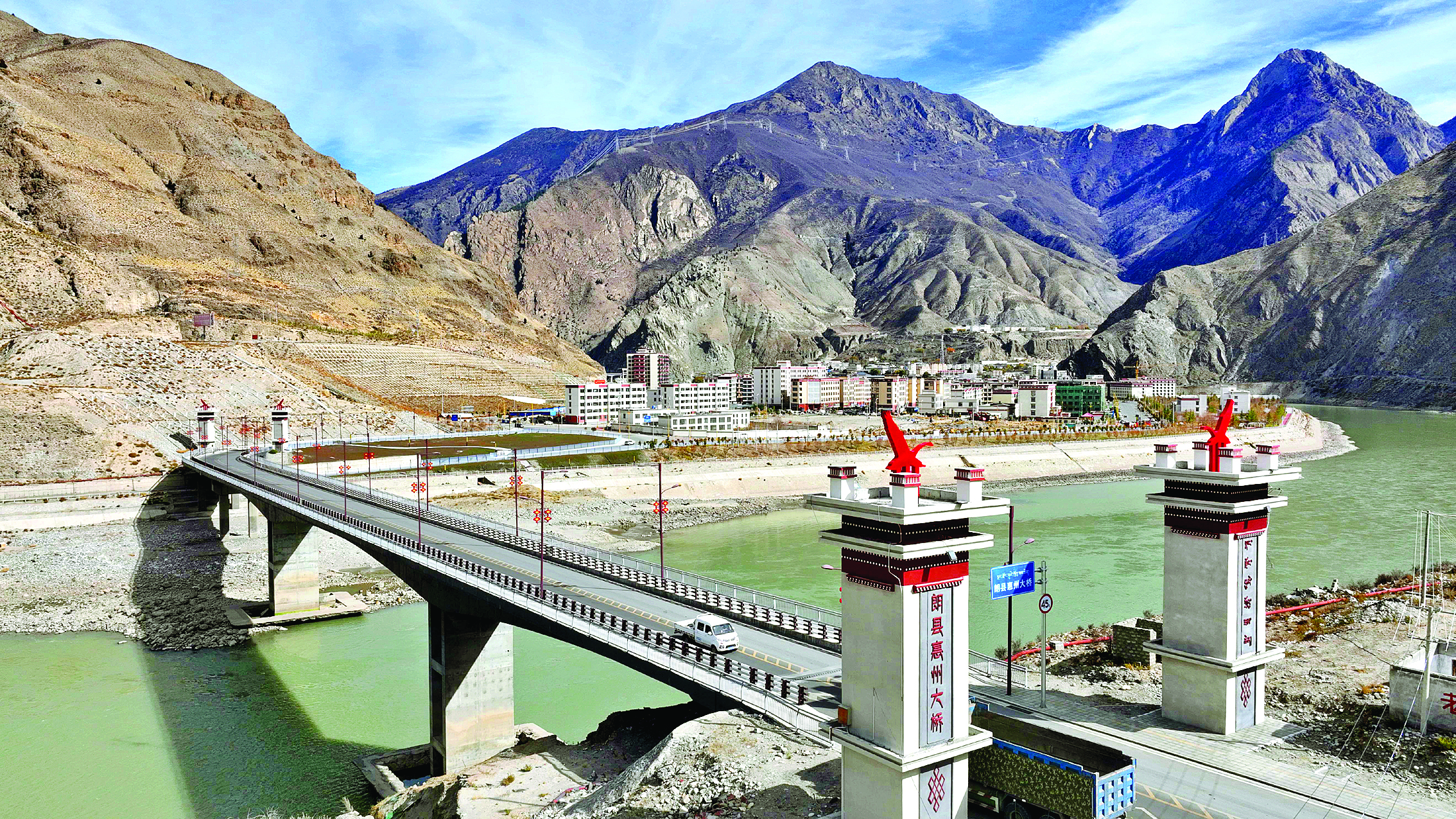 熊猫体育：惠州精准援藏助力朗县“十四五”交出亮眼答卷(图2)