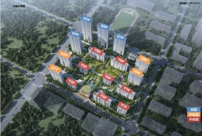 保利和光峯境【合肥2026在售楼盘-楼盘详情-售楼中心】(图3)