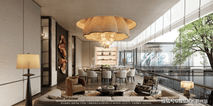 熊猫体育：上海杨浦建发海宸售楼处电线(房价+户型图)-官方首页-楼盘详情-配套-电话(图6)