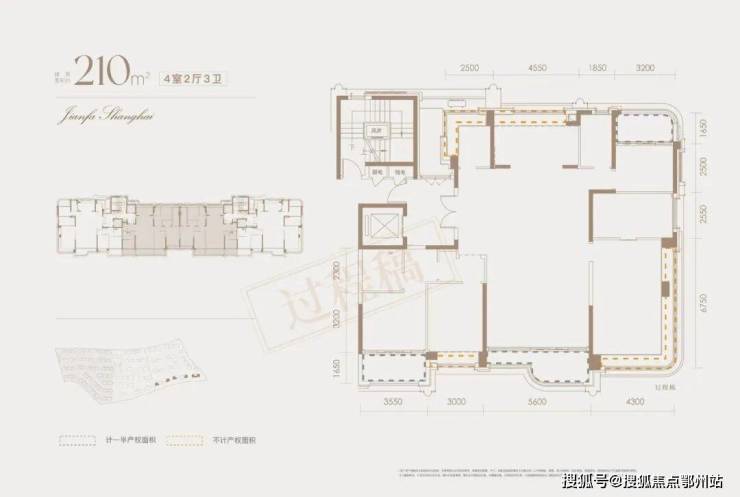 熊猫体育：上海杨浦建发海宸售楼处电线(房价+户型图)-官方首页-楼盘详情-配套-电话(图4)