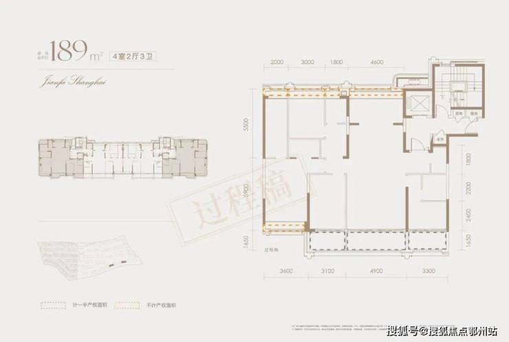 熊猫体育：上海杨浦建发海宸售楼处电线(房价+户型图)-官方首页-楼盘详情-配套-电话(图3)