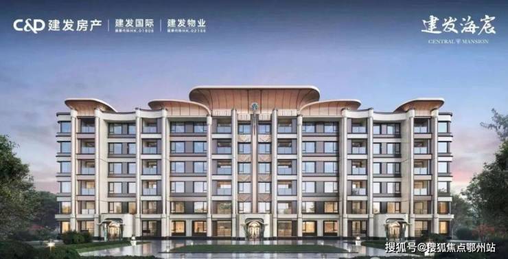 熊猫体育：上海杨浦建发海宸售楼处电线(房价+户型图)-官方首页-楼盘详情-配套-电话(图11)