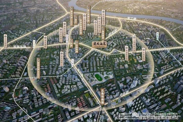 熊猫体育：上海杨浦建发海宸售楼处电线(房价+户型图)-官方首页-楼盘详情-配套-电话(图12)