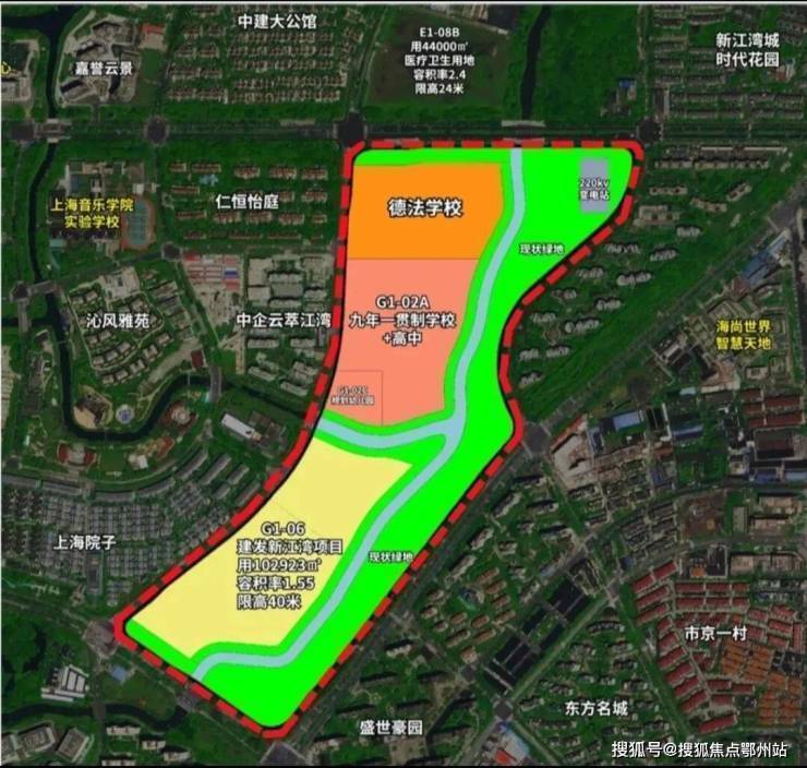 熊猫体育：上海杨浦建发海宸售楼处电线(房价+户型图)-官方首页-楼盘详情-配套-电话(图16)