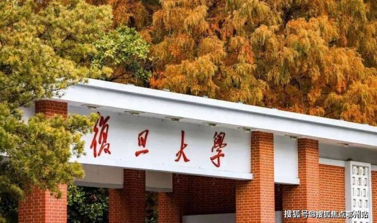 熊猫体育：上海杨浦建发海宸售楼处电线(房价+户型图)-官方首页-楼盘详情-配套-电话(图18)