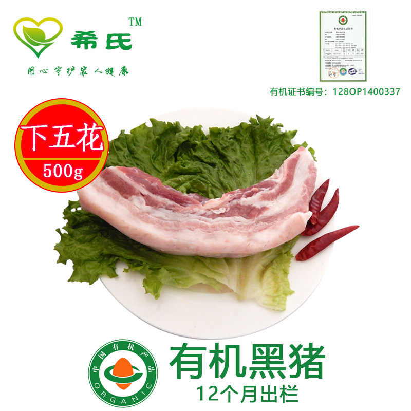 熊猫体育资讯:“十四五”内蒙古经济运行怎么样?