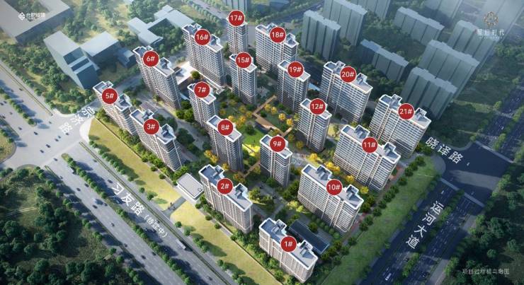 合肥城建星启时代楼盘售楼部电话号码(图2)