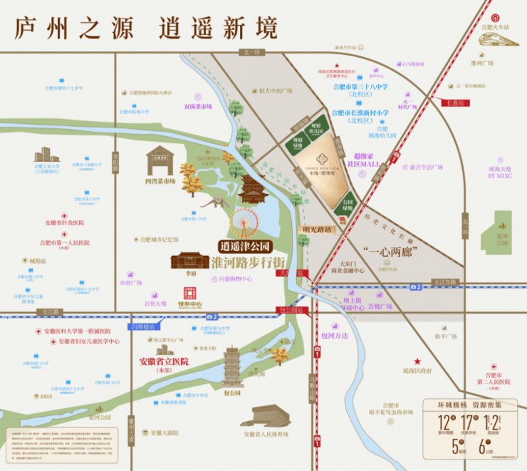 瑶海区中海望津府【2026年全新合肥房产信息-二手房信息】-合肥搜狐焦点(图6)