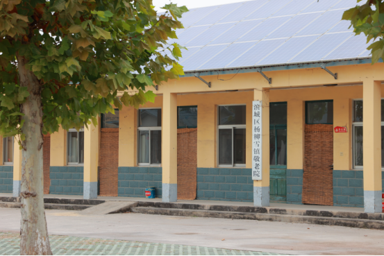 唯一卫浴品牌!瑞尔特入选工信部2025中国消费名品(适老化产品)(图8)