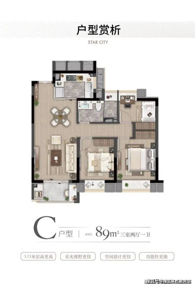 虹桥灿耀星城【现房】虹桥灿耀星城官方发布：价值点分析(图4)