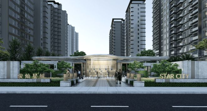 ⚡瞩目!虹桥灿耀星城售楼处虹桥灿耀星城官方发布：打造理想舒居(图2)