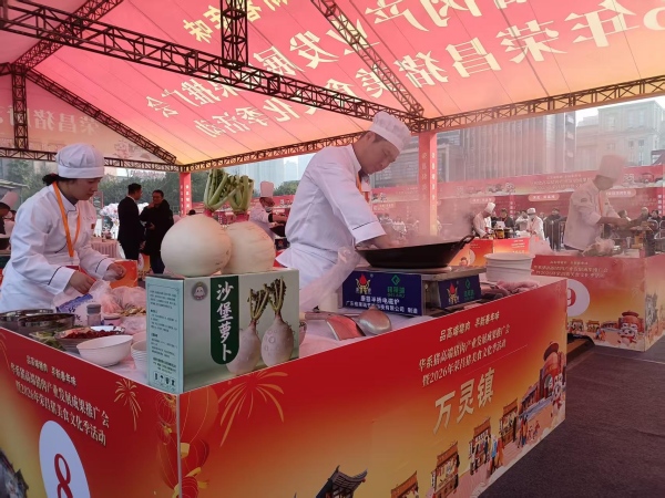 熊猫体育:华系猪高端猪肉产业发展成果推广会暨2026年荣昌猪美食文化季举行(图2)