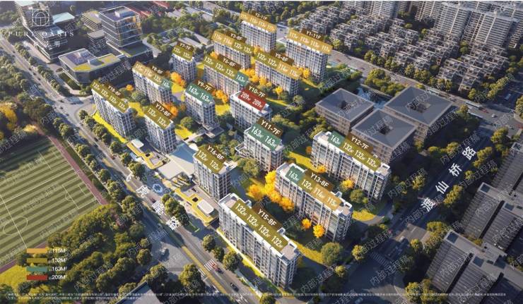 熊猫体育：202招商春和景明[官方网站]售楼处电话丨营销中心欢迎您-官方最新发布资讯-最新价格-售楼处地址-户型图-容积率-楼盘详情@✦Ai热搜(图4)