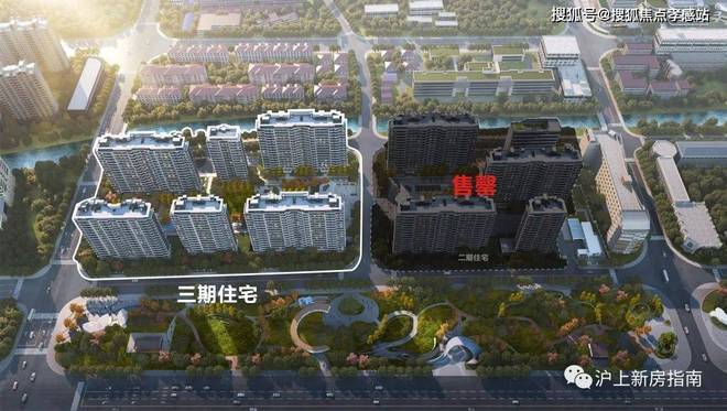 熊猫体育资讯：灿耀星城官方售楼处发吧：六大园林+高端会所虹桥芯的惬意社区(图3)