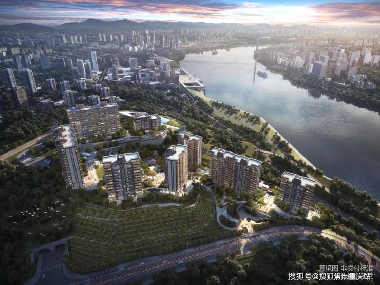 重庆「长江序」售楼中心电话_最新优惠活动_购房新政解读_1月房价动态_钜惠房源(图4)