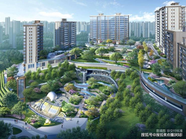 重庆「长江序」售楼中心电话_最新优惠活动_购房新政解读_1月房价动态_钜惠房源(图7)