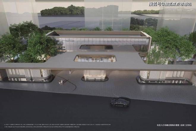 ⭐哇塞!招商中旅观境官方售楼处发布解锁都市理想生活新方式!(图9)