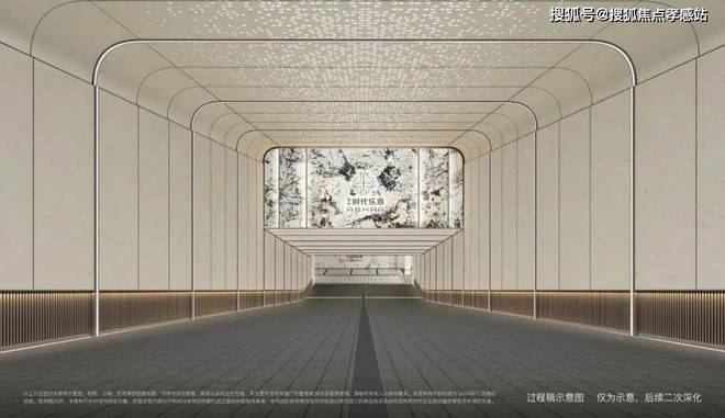 ⭐哇塞!招商中旅观境官方售楼处发布解锁都市理想生活新方式!(图7)