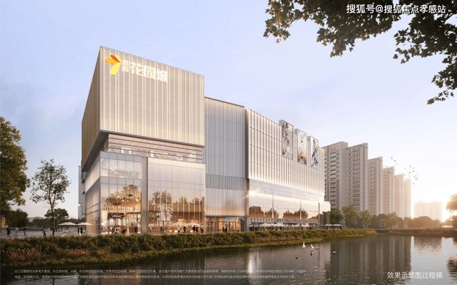 ⭐哇塞!招商中旅观境官方售楼处发布解锁都市理想生活新方式!(图21)