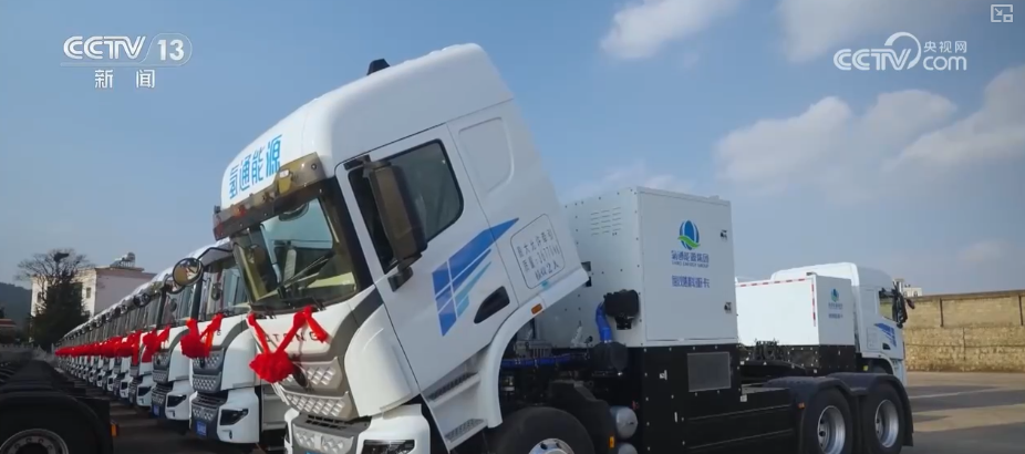 熊猫体育：向“好”向“新”绿”新突破！多领域捷报频传经济发展“新”动力更足(图9)