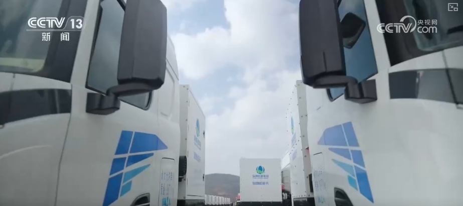 熊猫体育：向“好”向“新”绿”新突破！多领域捷报频传经济发展“新”动力更足(图10)