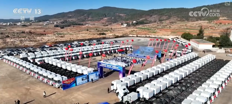 熊猫体育：向“好”向“新”绿”新突破！多领域捷报频传经济发展“新”动力更足(图12)