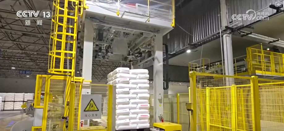 熊猫体育：向“好”向“新”绿”新突破！多领域捷报频传经济发展“新”动力更足(图18)