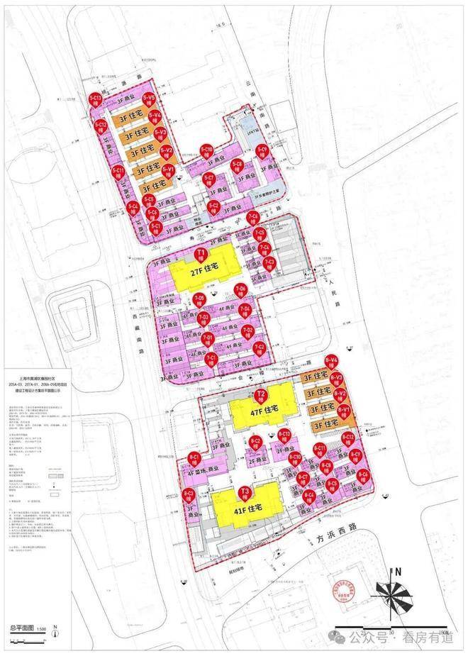 士林润园(售楼处)首页-士林润园售楼中心电话-环境-户型-价格-地址-楼盘详情-配套-电话-交房时间-配套-交房时间(图8)