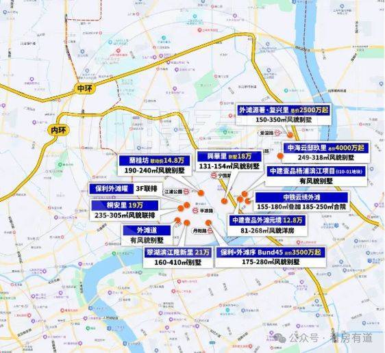 士林润园(售楼处)首页-士林润园售楼中心电话-环境-户型-价格-地址-楼盘详情-配套-电话-交房时间-配套-交房时间(图42)