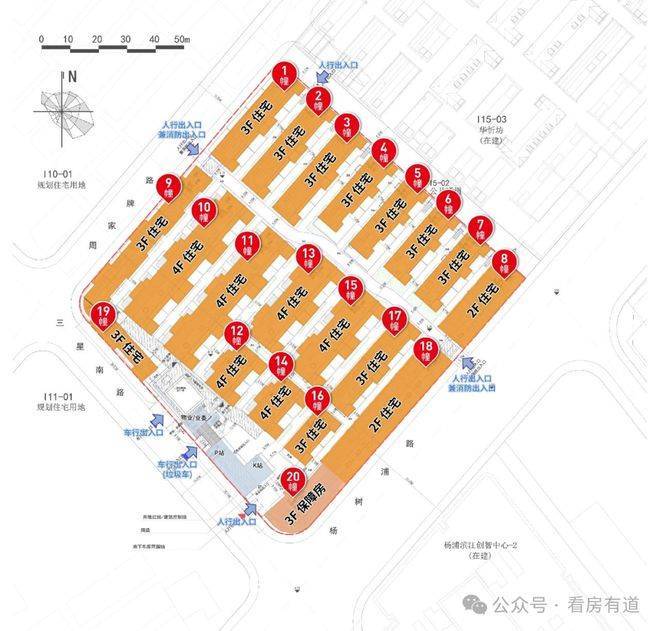 士林润园(售楼处)首页-士林润园售楼中心电话-环境-户型-价格-地址-楼盘详情-配套-电话-交房时间-配套-交房时间(图44)