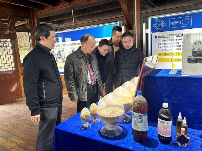 科技赋能“舌尖上的安全”(图4)