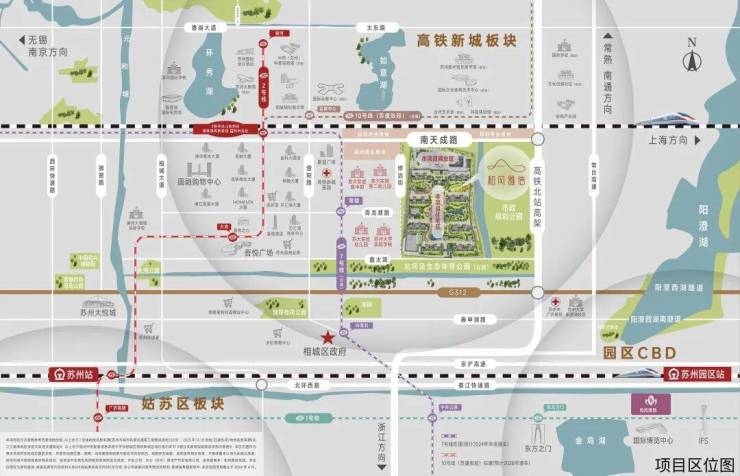 熊猫体育：和风雅信-双500强精工大宅!和风雅信坐拥高铁新城核心政策利好下抢占稀缺资产(图3)