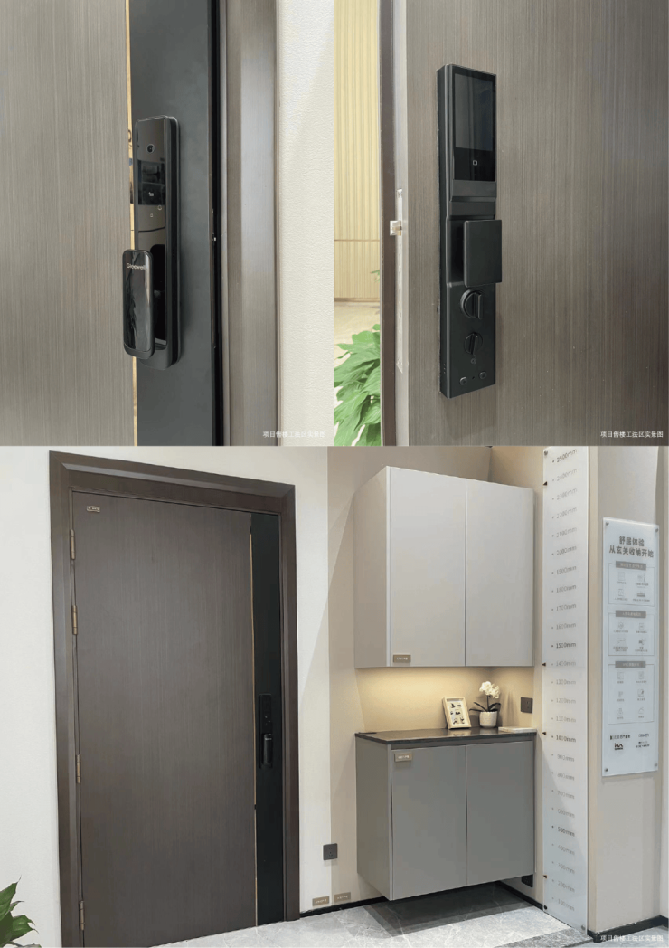 熊猫体育：和风雅信-双500强精工大宅!和风雅信坐拥高铁新城核心政策利好下抢占稀缺资产(图9)