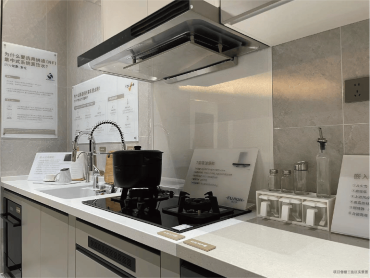 熊猫体育：和风雅信-双500强精工大宅!和风雅信坐拥高铁新城核心政策利好下抢占稀缺资产(图11)