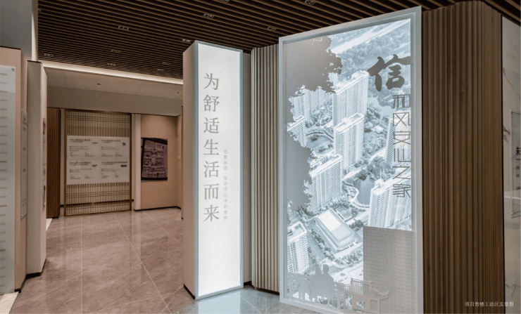 熊猫体育：和风雅信-双500强精工大宅!和风雅信坐拥高铁新城核心政策利好下抢占稀缺资产(图10)