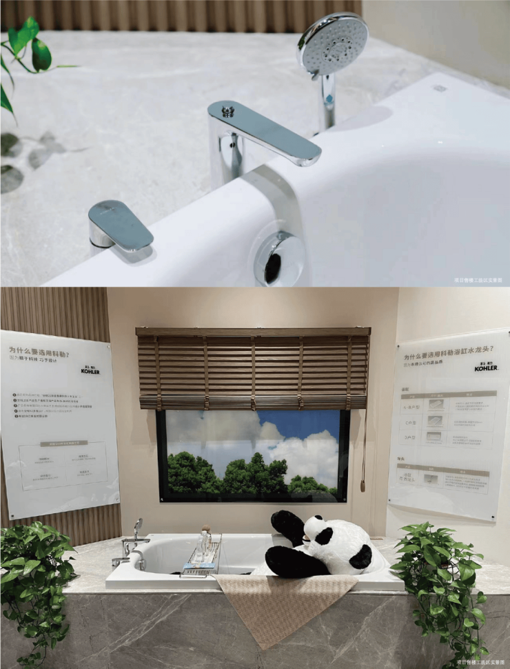 熊猫体育：和风雅信-双500强精工大宅!和风雅信坐拥高铁新城核心政策利好下抢占稀缺资产(图12)