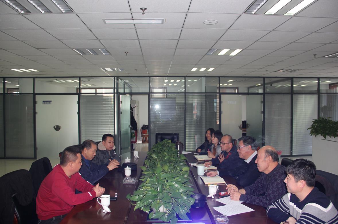 生态环境部土壤与农业农村生态环境监管技术中心