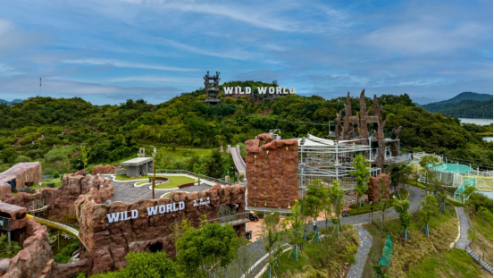 熊猫体育资讯:中国绿发首个“华美胜地”挂牌千岛湖打造世界一流文旅标杆(图3)