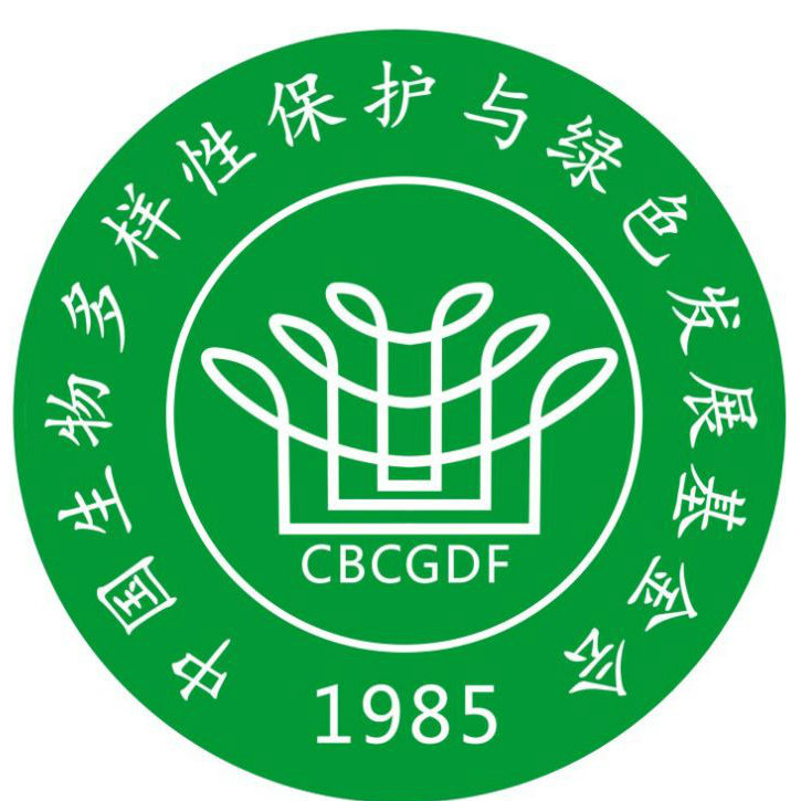 熊猫体育资讯:全社会跨区域人员流动量预计超29亿人次