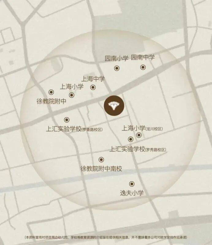 海上清和玺售楼处官方电话(海上清和玺)官方首页网站-营销中心欢迎您-楼盘详情最新价格-户型图-容积率@202645售楼处✦AI热搜(图4)