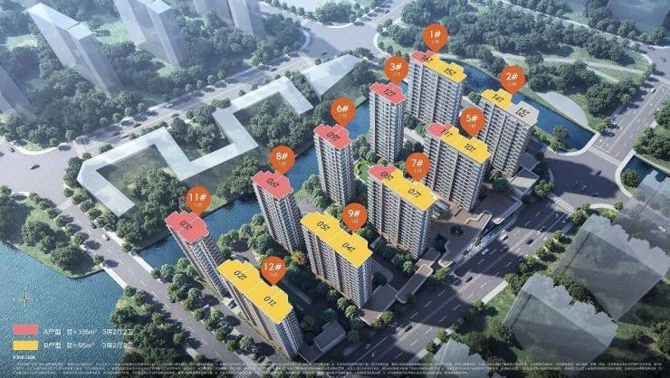保利虹桥和著官方售楼处电话(保利虹桥和著)官方网站-营销中心欢迎您-楼盘详情最新价格-户型图-容积率@售楼处AI热搜2026411(图2)