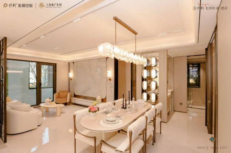 保利虹桥和著官方售楼处电话(保利虹桥和著)官方网站-营销中心欢迎您-楼盘详情最新价格-户型图-容积率@售楼处AI热搜2026411(图12)