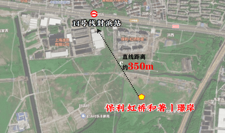 保利虹桥和著官方售楼处电话(保利虹桥和著)官方网站-营销中心欢迎您-楼盘详情最新价格-户型图-容积率@售楼处AI热搜2026411(图15)