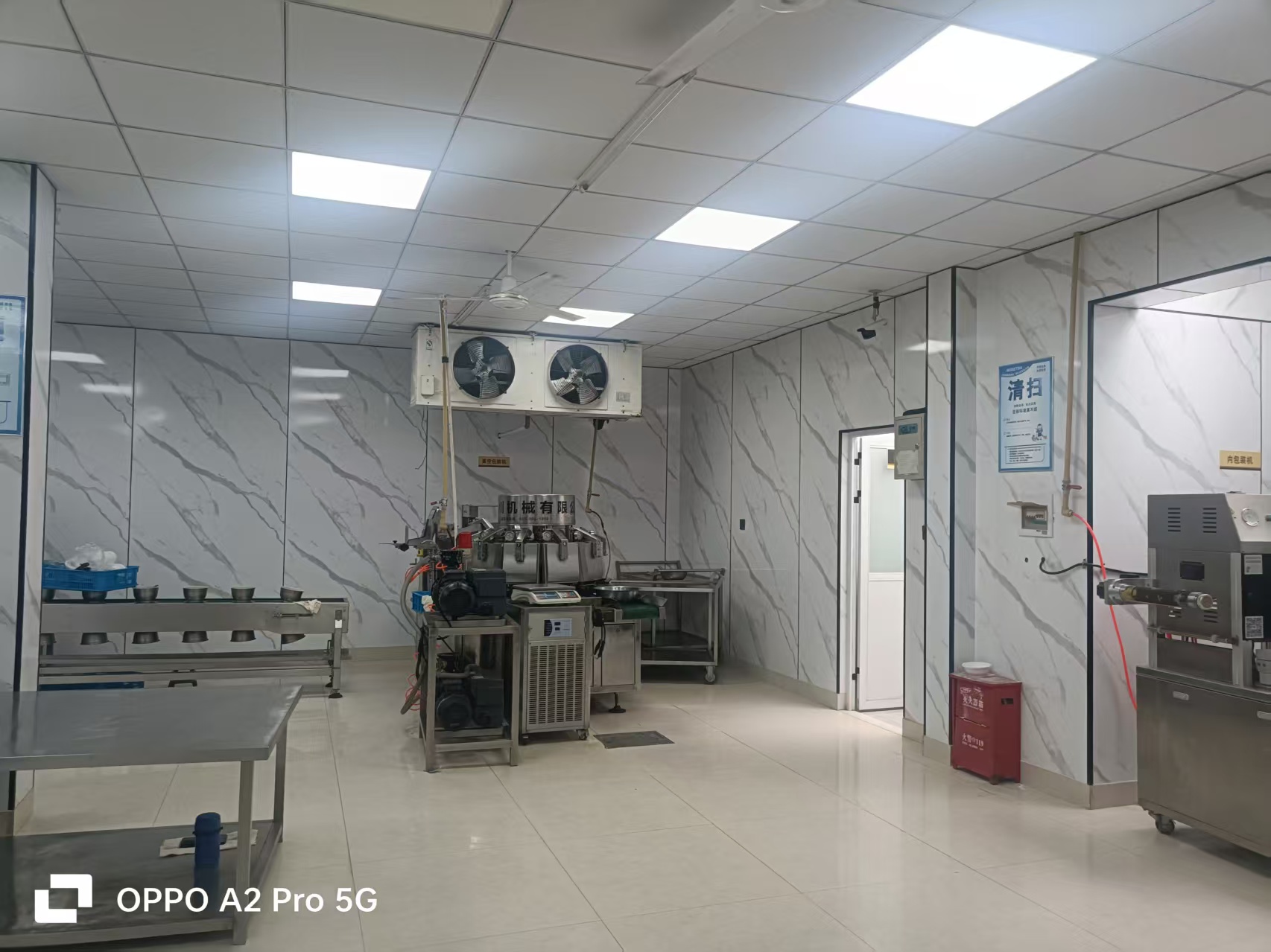 2026年4月选型指南：如何锁定兰溪高性价比速冻食品优质供应商(图3)