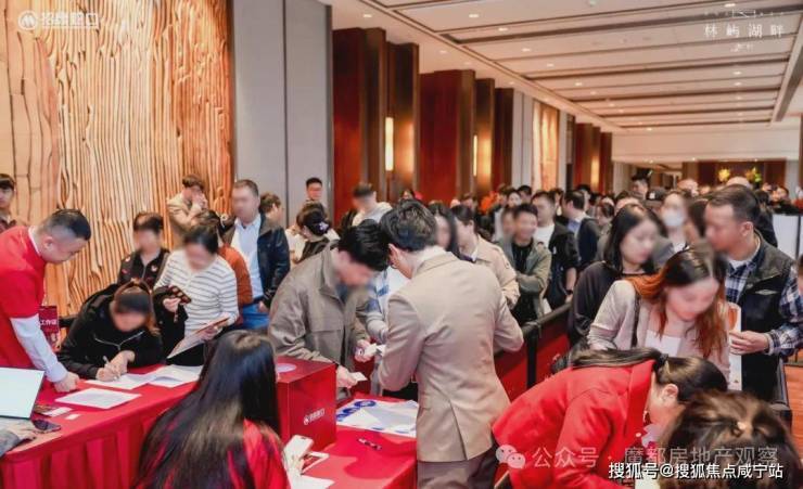 招商林屿湖畔(营销中心)首页网站-招商林屿湖畔最新详情(售楼处)-楼盘欢迎您-地址-价格-户型-梯户比-楼盘详情-交房时间-周边配套-售楼处电话(图4)