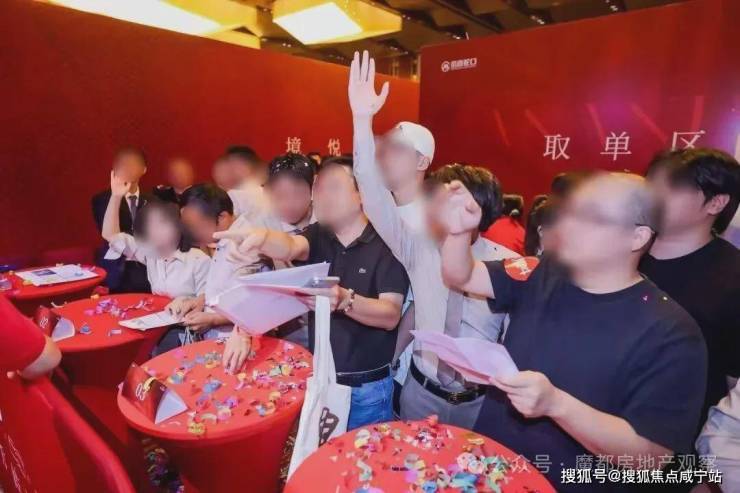 招商林屿湖畔(营销中心)首页网站-招商林屿湖畔最新详情(售楼处)-楼盘欢迎您-地址-价格-户型-梯户比-楼盘详情-交房时间-周边配套-售楼处电话(图7)