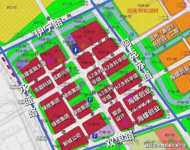 招商林屿湖畔(营销中心)首页网站-招商林屿湖畔最新详情(售楼处)-楼盘欢迎您-地址-价格-户型-梯户比-楼盘详情-交房时间-周边配套-售楼处电话(图9)