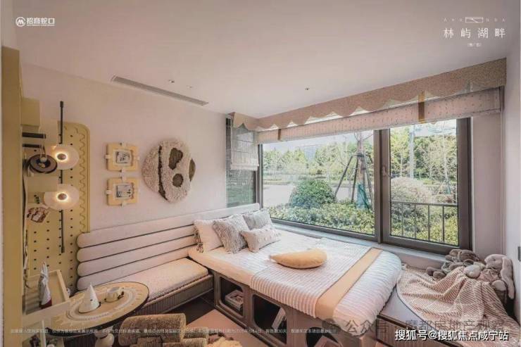 招商林屿湖畔(营销中心)首页网站-招商林屿湖畔最新详情(售楼处)-楼盘欢迎您-地址-价格-户型-梯户比-楼盘详情-交房时间-周边配套-售楼处电话(图27)