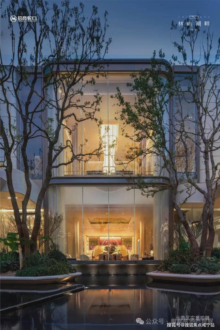 招商林屿湖畔(营销中心)首页网站-招商林屿湖畔最新详情(售楼处)-楼盘欢迎您-地址-价格-户型-梯户比-楼盘详情-交房时间-周边配套-售楼处电话(图42)