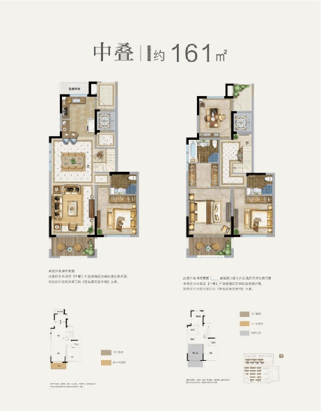 熊猫体育资讯：【官方售楼处】鲁能公馆(售楼处)官方首页-图文详解环境户型价格地址楼盘详情配套交房时间2026年5月9日最新动态(图5)